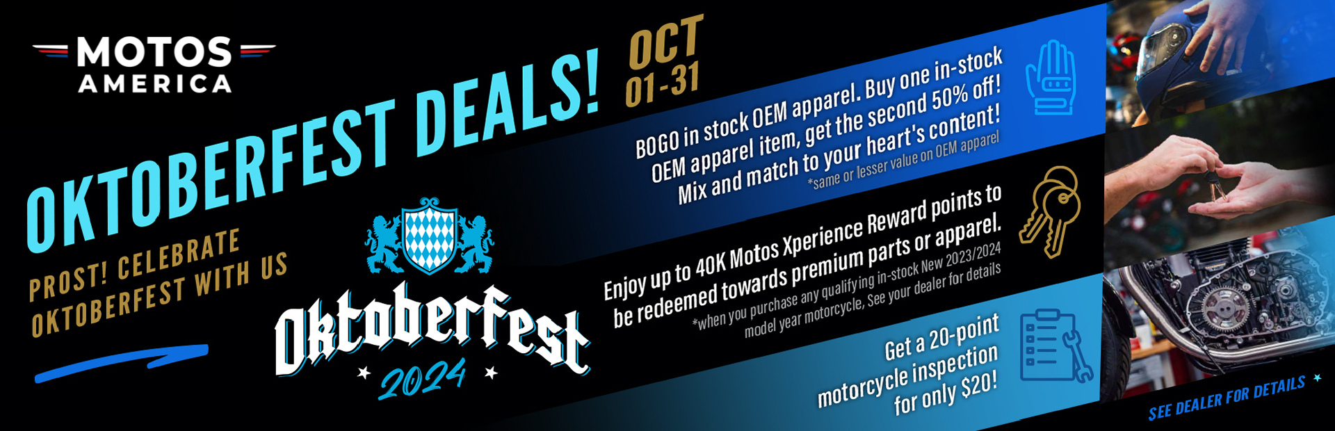 Oktoberfest Deals